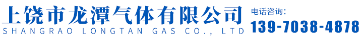南陽(yáng)中通智能科技集團(tuán)有限公司
